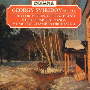Trio for Violin, Cello and Piano: II. Scherzo