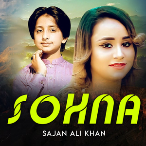 Sohna