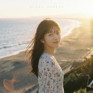 レイニー・エアポート (Rainy Airport)