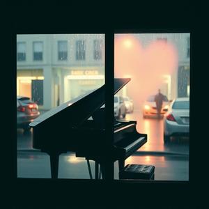 Sessiz Gözyaşları