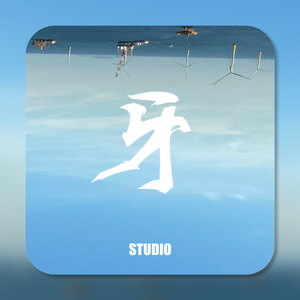 【FREE】“冰椰拿铁” - Chill R&B Rap type beat