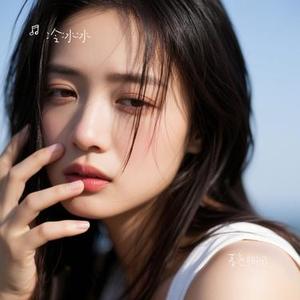 暮色相拥