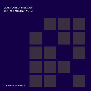 Waltz of the Wizards