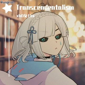Transcendentalism