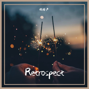 Retrospect