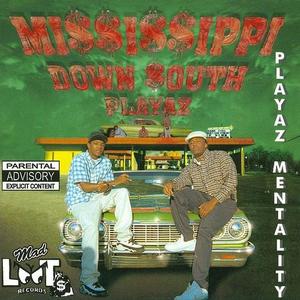 Shake Dem Haters O.F.F.