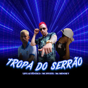 Tropa do Serrão