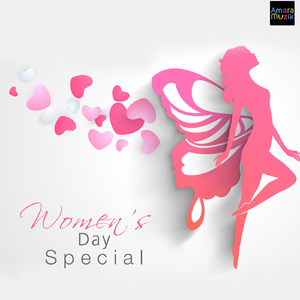 Sohena Jatona (From "Mister Bhaduri")