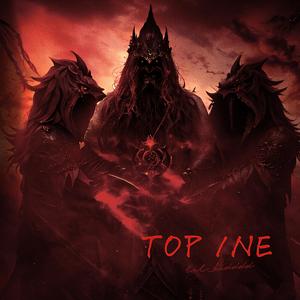 TOP 1NE（prod by FireX）