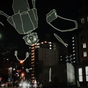 ナイトレンダー