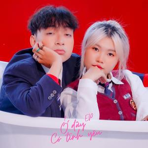 Ở Đây (Interlude)