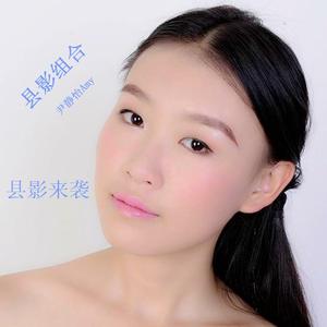 小禹avce至那些爱她的人