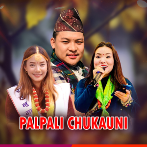 Palpali Chukauni