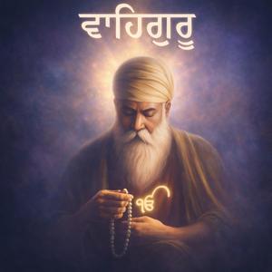 Simran Waheguru