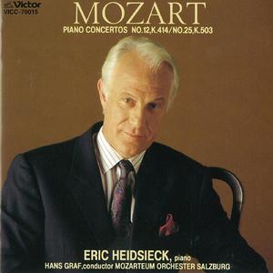 ピアノ協奏曲 第12番 イ長調 K.414 第1楽章 アレグロ