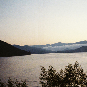 miss u, my daisy (feat. TITAYAH) [Demo]