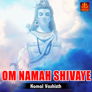 Om Namah Shivaye (Female Version)