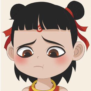 请黄嘉新单曲循环