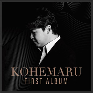 ノクターン第2番 変ホ長調 作品 9-2