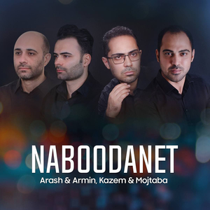 Naboodanet