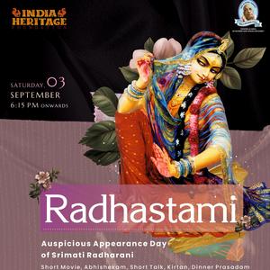 Official Radhastami Bhajan | Radhikastkam | Kunkumakta | Unplugged Guitar