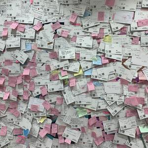 NightSoul（Prod by Jhythm 5）