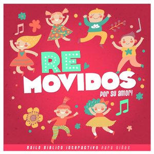 Yoyo