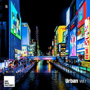 Initation(신고식)