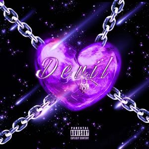 锁心（Feat.C80）