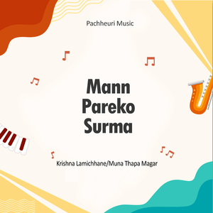 Mann Pareko Surma