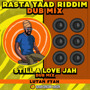 Rasta Yaad Riddim (Dub Mix)