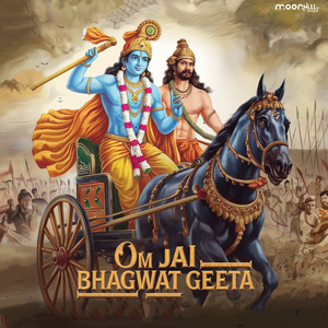 Om Jai Bhagwat Geeta