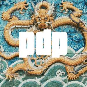 王力宏-龙的传人（Band8 Remix）（Band8 remix）