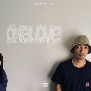 Double Dutch (feat. VOLOJZA)