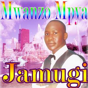 Mwanzo Mpya