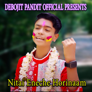 Nitai Eneche Horinaam