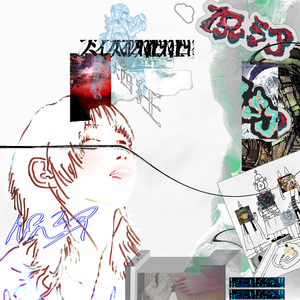 『神々の指紋』