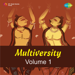 Mangalmoye Mago Amar