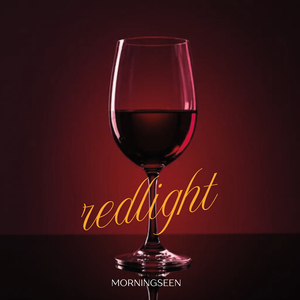 ภาพเบลอ