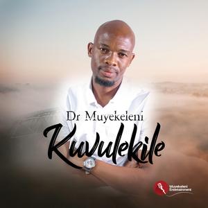 Chilla's (feat. Sam)