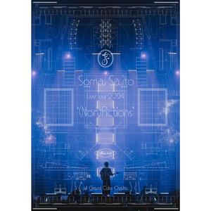 carpool (Live Tour 2024 “(Non)Fictions” at Grand Cube Osaka)