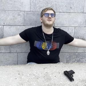 בגודל של המדינה