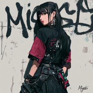 See You in Real Life