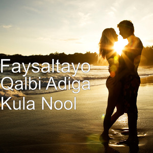 Qalbi Adiga Kula Nool