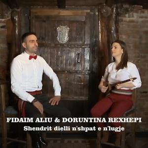 Shendrit dielli n'shpat e n'lugje