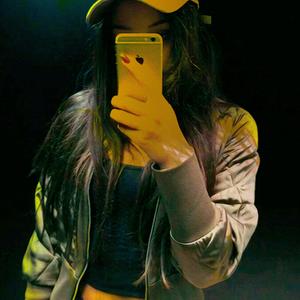 Faz a Pose, Olha o Flash Versão Rio de Janeiro