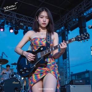 ยอมแพ้ (Surrender)