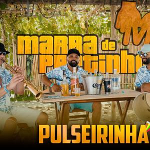 Pulseirinha