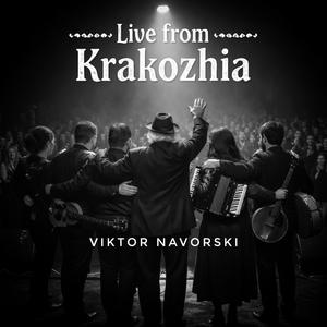 Svadba rodin (Live) (Live)