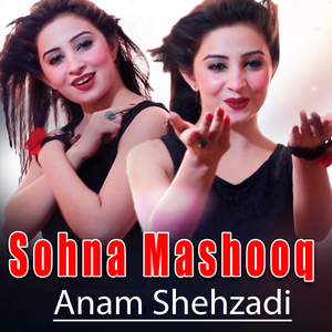 Sohna Mashooq